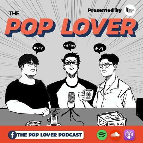 The POP LOVER EP91 - หนาวนี้กอดใคร หนาวไหมกอดเรา