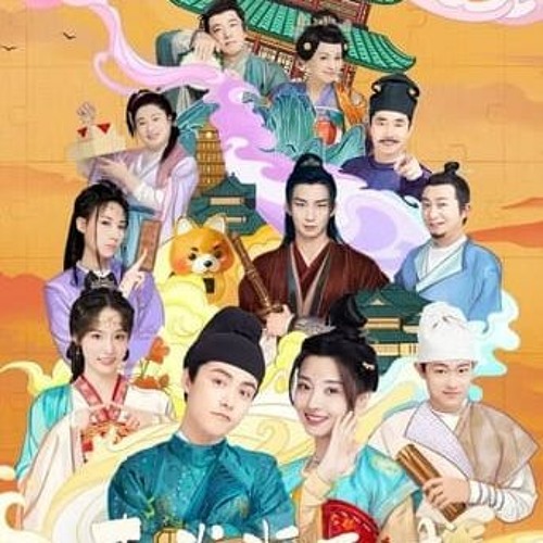 ✦Kserietv✦ — The Happy Seven in Chang an (2024) อลวนเมืองฉางเล่อ ซับไทย (รอการอัพเดท) 4K 60Fps