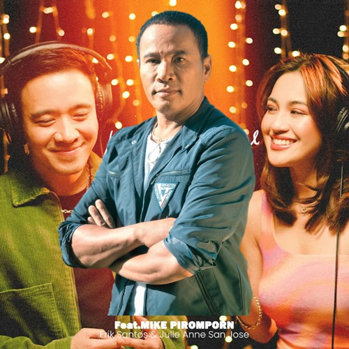(Pinoy City pop) Nothings Gonna คนชื่อเดือน (Erik Santos & Julie Anne San Jose x ไมค์ ภิรมย์พร)