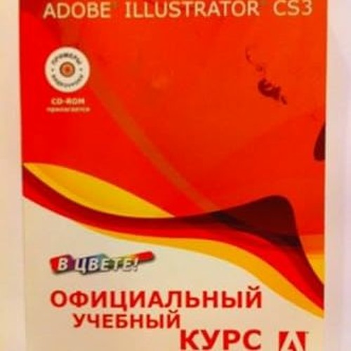 BOOK Adobe Illustrator CS3 Classroom in a Book (Book & CD-ROM) PDF Ebook By Adobe Creative T