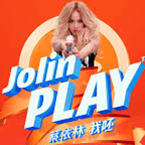 蔡依林 Jolin Tsai - PLAY我呸 -(Free Download Remix by Dirtyboy)