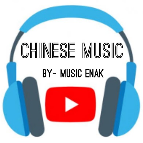 Zhao zhen yi sheng zui qian gua de ren Remix DJ ME