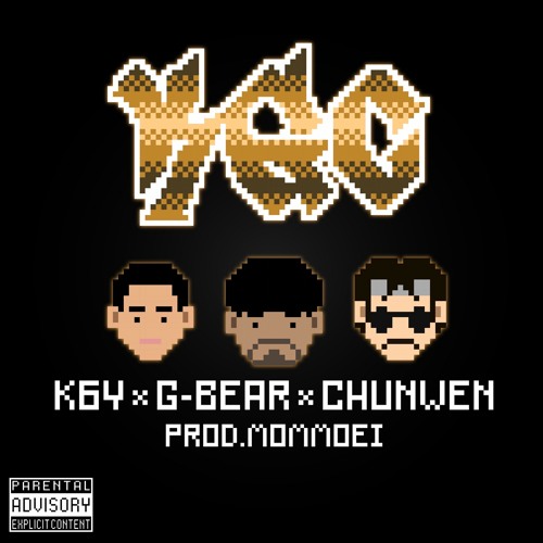 KGC (feat. Chun Wen & G-Bear)