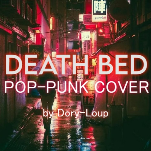 Powfu - Death Bed POP PUNK COVER