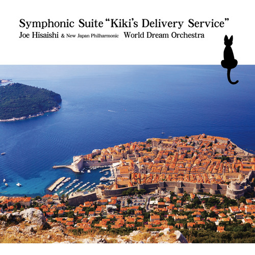 Symphonic Suite “Kiki’s Delivery Service” On a Clear Day - A Town with an Ocean View (Live In Japan 2019)