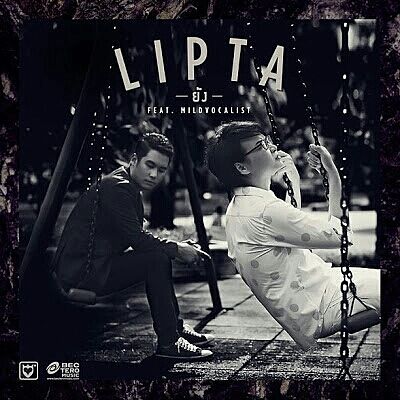 - LIPTA Feat. Mild