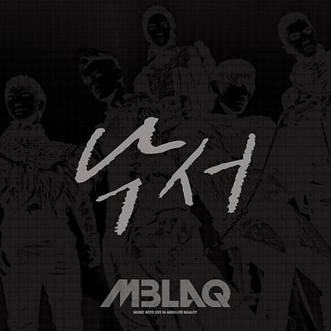MBLAQ - It's War