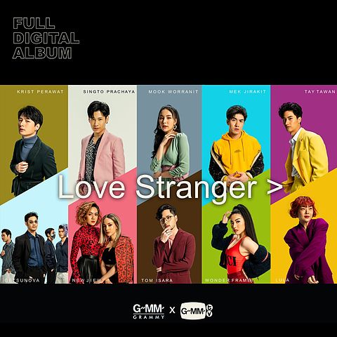 Mew Jiew Feat. สิงโต ปราชญา เรืองโรจน์ (Lion Singto Prachaya) เป็นแฟนหรือแค่แทนเขา (Ost.Love Stranger)