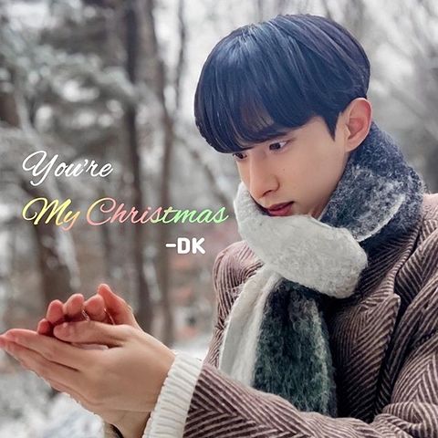 25c6e6af 도겸 (SEVENTEEN) - You're My Christmas
