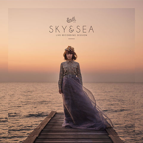 SKY SEA - เอิ๊ต ภัทรวี